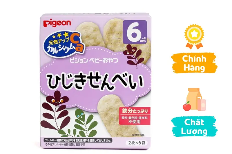 Bánh ăn dặm Pigeon rong biển - hộp 24g