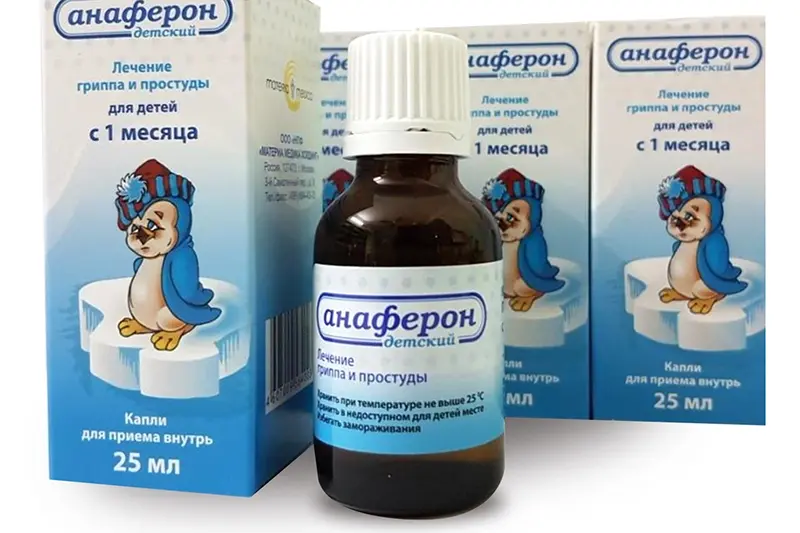 Tăng đề kháng Anaferon Nga - lọ 25ml