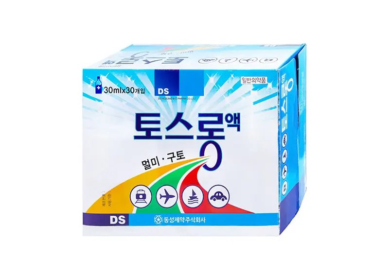 Nước chống say xe Dongsun HQ - chai 30ml