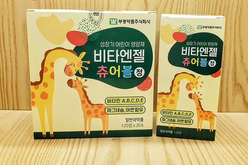 Kẹo canxi hươu cao cổ Hàn quốc - hộp 120g