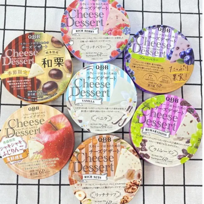 Phô mai QBB óc chó - hộp 90g