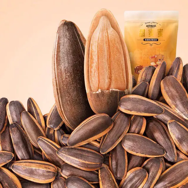 Hướng dương caramen - gói 500g