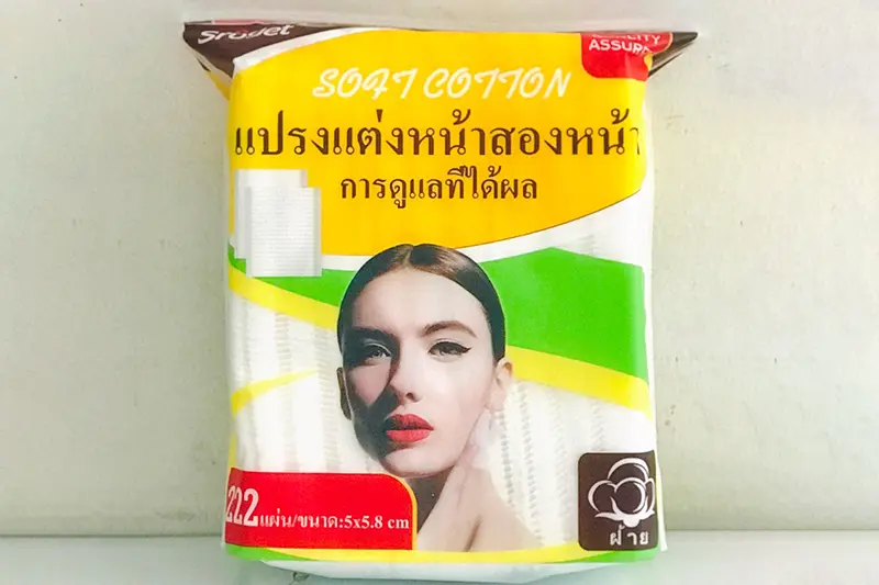 Bông tẩy trang Sroget - gói 222 miếng