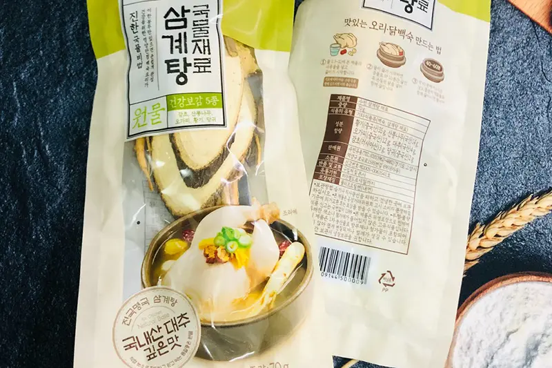 Gia vị gà hầm sâm Hàn Quốc - gói 70g