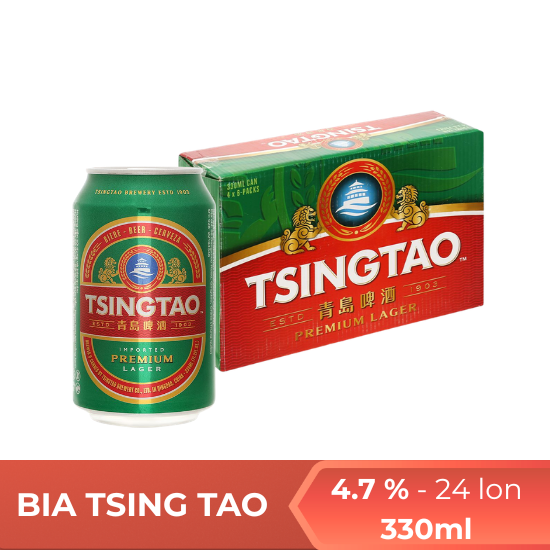 Bia Tsingtao (Thanh Đảo) 330ml - thùng 24 lon