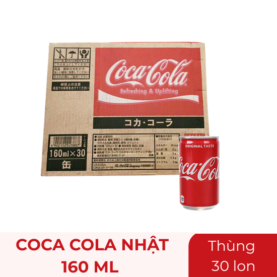 Coca Nhật 160ml - thùng 30 lon
