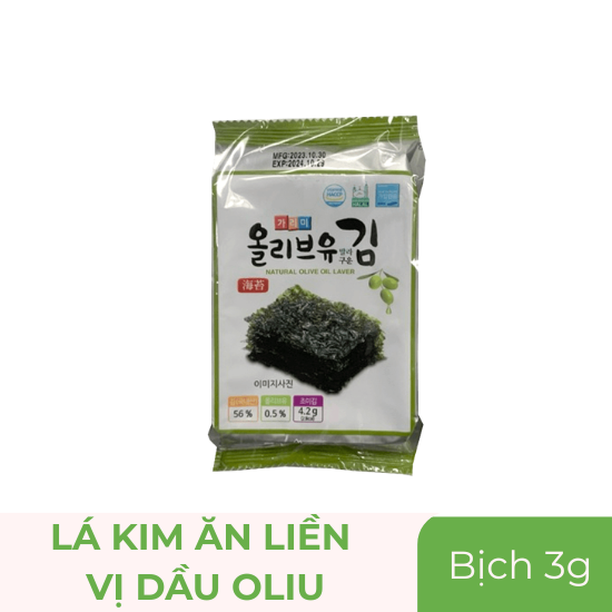 Rong biển ăn liền vị dầu Oliu - gói 45g
