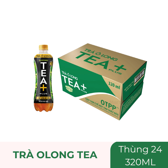 Trà xanh không độ 455ml - thùng 24 chai