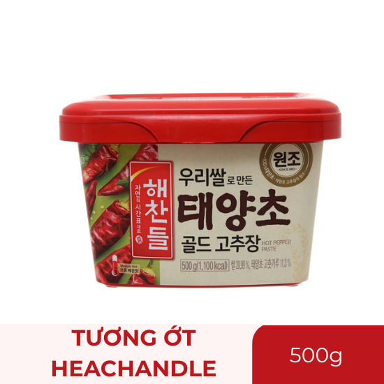 Tương ớt Haechandle - hộp 500g